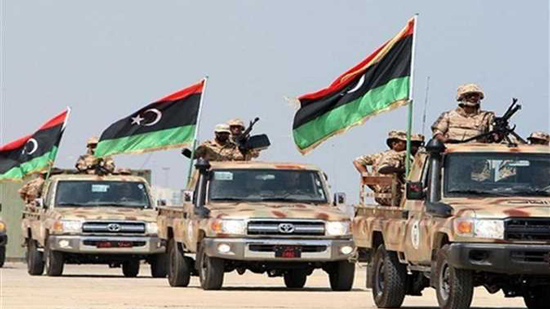  الجيش الوطني الليبي