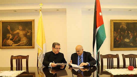 اتفاقية ثقافية بين الجامعة الأميركية في مادبا ومدارس البطريركية اللاتينية في الأردن