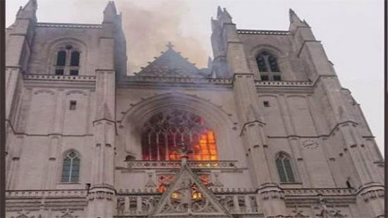كاتدرائية نانت.. تاريخ عريق كبتدته الحرائق خسائر لا تقدر بثمن.. والكارثة ليست الأولى