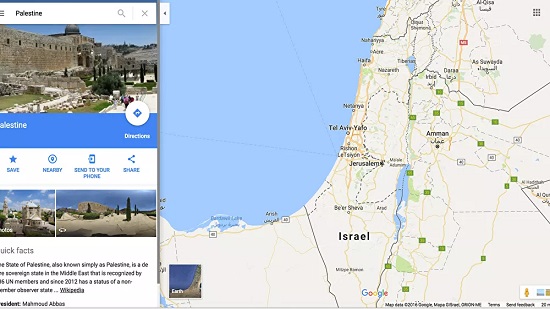 أول رد من إیران علی حذف فلسطین من خرائط 