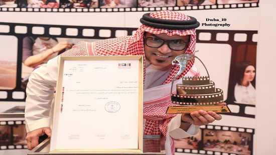بالصور.. السينما الصينية تستقبل نجد السعودي بتوقيع خالد الراجح 
