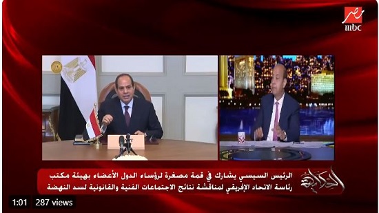 بالفيديو.. عمرو أديب يكشف ماذا حدث في السودان بعد ملء المرحلة الأولى من سد النهضة؟
