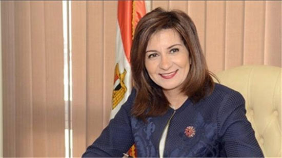  نبيلة مكرم تدعو المصريين بالخارج للمشاركة في انتخابات مجلس الشيوخ