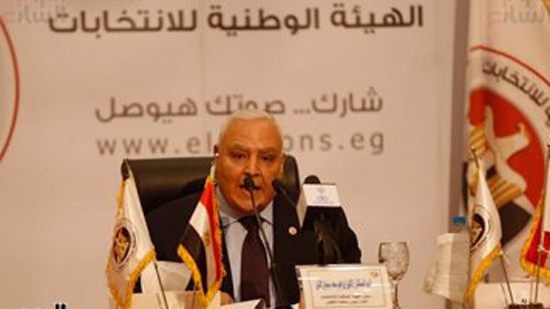المستشار لاشين ابراهيم رئيس الوطنية للانتخابات-أرشيفية