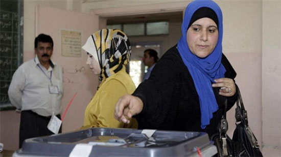 10 نوفمبر موعد إجراء الانتخابات البرلمانية الأردنية