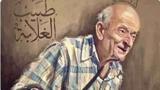جامعة الأزهر تطلق اسم طبيب الغلابة على دفعة طب بنين القاهرة 2020