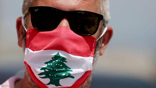 شهد لبنان احتجاجات ومواجهات رغم تفشي فيروس كورونا