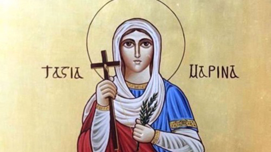 الشهيدة القديسة مارينا وكنيستها الأثرية بحارة الروم