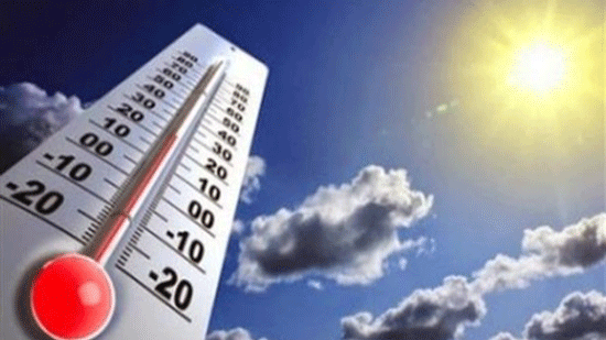الأرصاد: طقس الغد مائل للحرارة.. والعظمى بالقاهرة 35