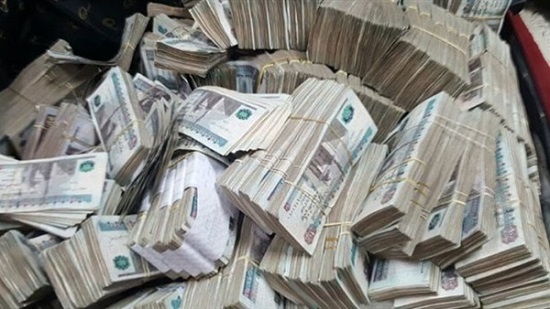 أموال مصرية