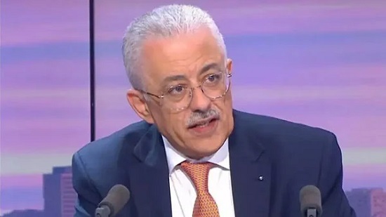 وزير التربية والتعليم والتعليم الفني الدكتور طارق شوقي