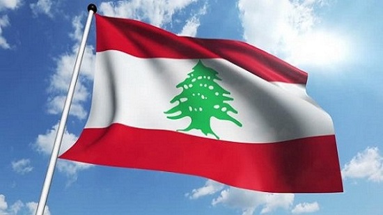 العلم اللبنانى