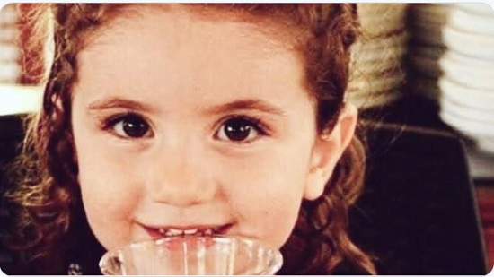 الطفلة إلكسندرا ضحية انفجار بيروت