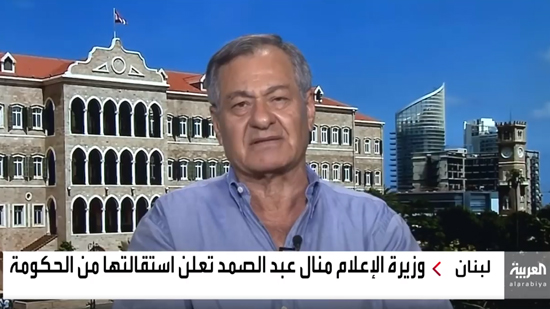  كاتب لبناني يشن هجوم حاد على حزب الله.. ويؤكد شارون لم يدمر نصف بيروت كما فعلوا