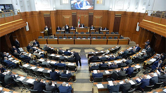 البرلمان اللبناني 