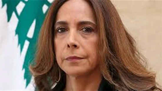وزيرة الدفاع اللبنانية زينة عكر