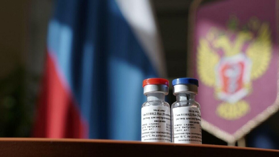 اللقاح الروسي ضد فيروس كورونا