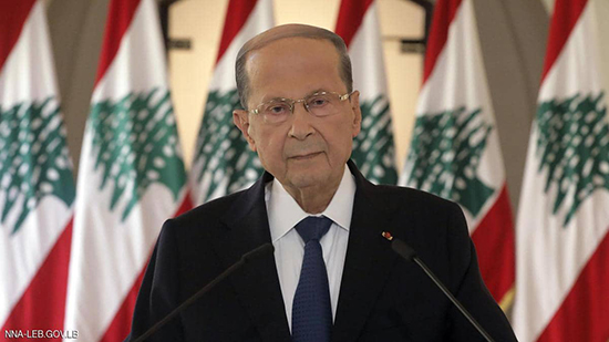 الرئيس اللبناني ميشال عون خلال إلقاء كلمته