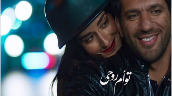 أحمد السبكى يروج لـ فيلم توأم روحى : قريبا بجميع دور العرض