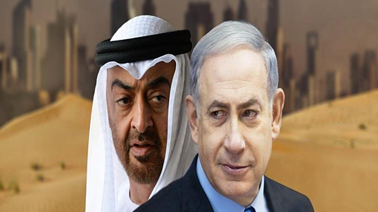 تطبيع الإمارات مع إسرائيل 