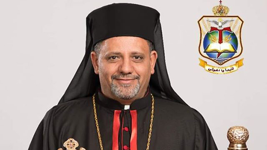 الأنبا بشارة جودة مطران إيبارشية أبو قرقاص للأقباط الكاثوليك