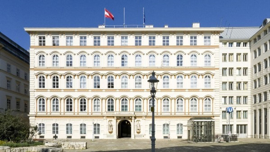 وزارة الخارجية النمساوية