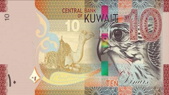  الكويت تختم السنة المالية