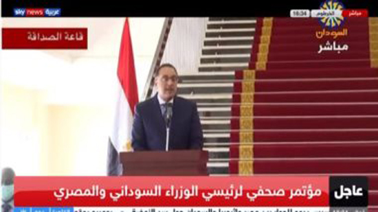 رئيس مجلس السيادة السودانى: نتفق مع الموقف المصرى فيما يتعلق بسد النهضة