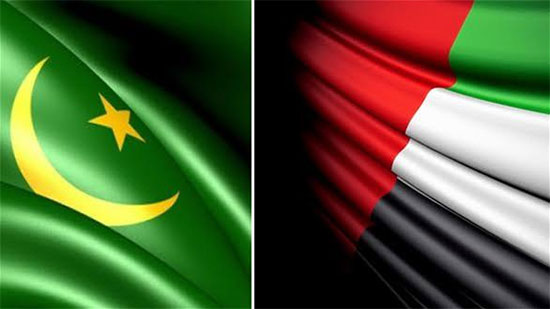موريتانيا: نثق في قيادة الإمارات بكل قراراتها
