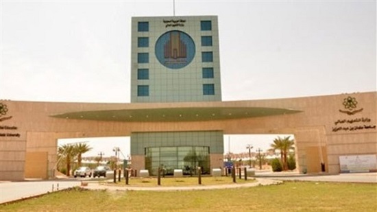 جامعة الملك سلمان بجنوب سيناء تستعد لاستقبال الطلاب