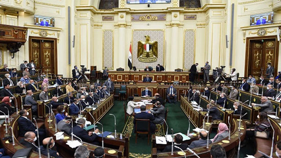 مجلس النواب يوافق على الاتفاق ما بين مصر واليونان حول تعيين المنطقة الاقتصادية بشرق المتوسط