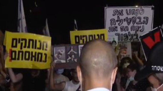 مظاهرات في إسرائيل تطالب نتيناهو بالاستقالة