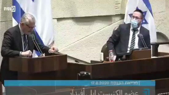 برلماني إسرائيلي: الإمارات واجهت مؤامرات تركيا وقطر وإيران.. ووقفت مع مصر