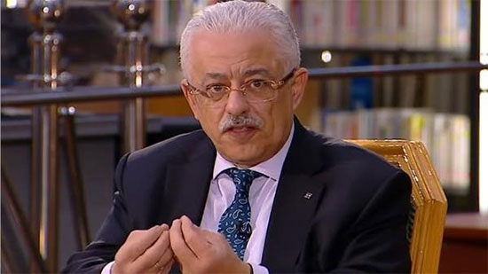  وزير التربية والتعليم الدكتور طارق شوقي