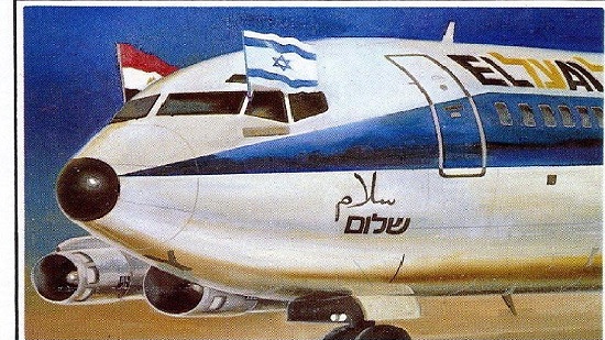 إسرائيل  كلنا أمل باستمرار رحلاتنا مع مصر 
