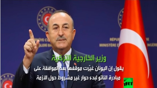 وزير الخارجية التركي مولود تشاووش