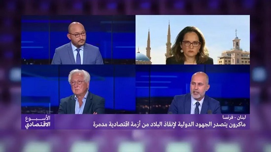 لقاء علي  قناة فرانس 24