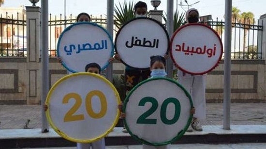 شعلة أولمبياد الطفل المصري بمشاركة 60 ألف طفل غدًا