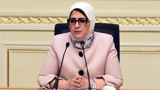  وزيرة الصحة تؤكد لنظيرها اللبناني استعداد مصر الكامل لدعم القطاع الصحي بلبنان

