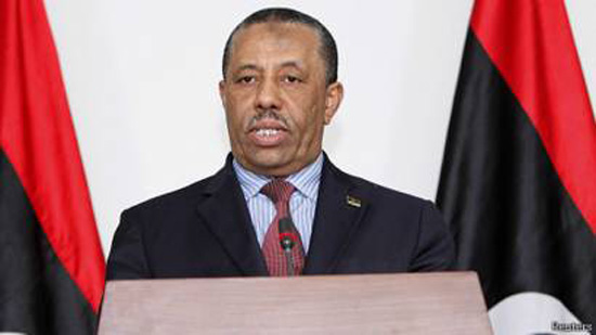 الحكومة الليبية برئاسة 