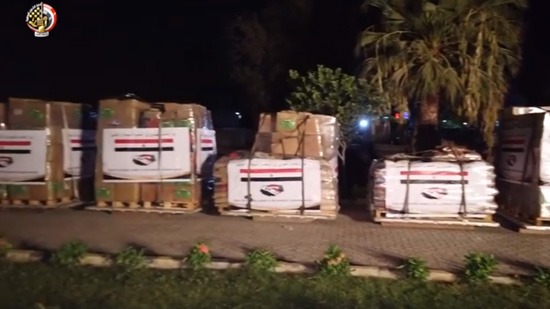  فيديو .. القوات المسلحة المصرية  تواصل إرسال المساعدات للسودان 