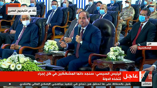 الرئيس السيسي يفتتح الجامعة المصرية اليابانية للعلوم والتكنولوجيا وعدة جامعات أهلية