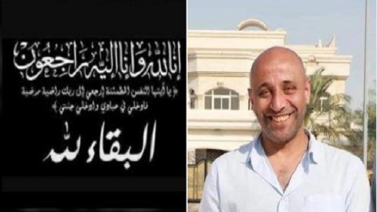 وفاة فريد شوقي مدير الإنتاج الدرامي