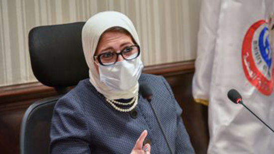 الدكتور هالة زايد وزيرة الصحة