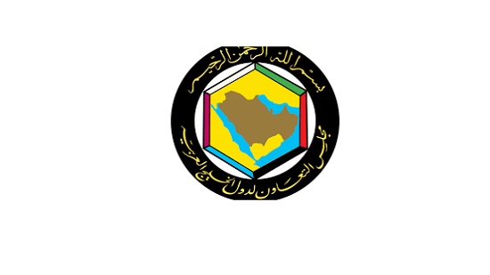 مجلس التعاون الخليجي يعلن دعمه للسعودية في حماية أمنها
