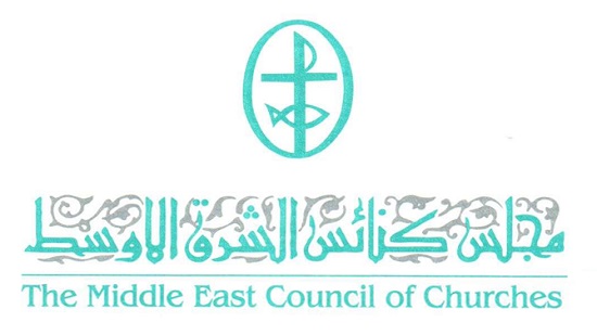 مجلس كنائس الشرق الأوسط ينعقد في لبنان
