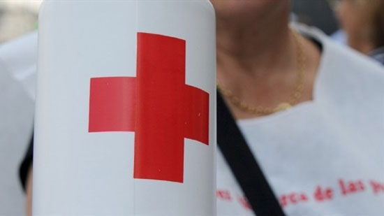 الصليب الأحمر النمساوي يمنع 