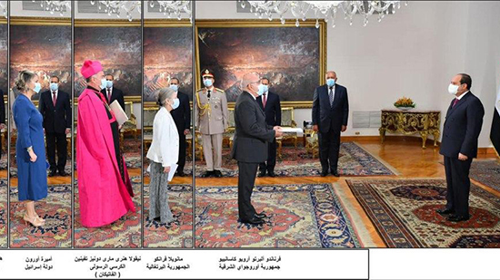 الرئيس السيسي يتسلم أوراق اعتماد 15 سفيراً جديدا بالقاهرة 
