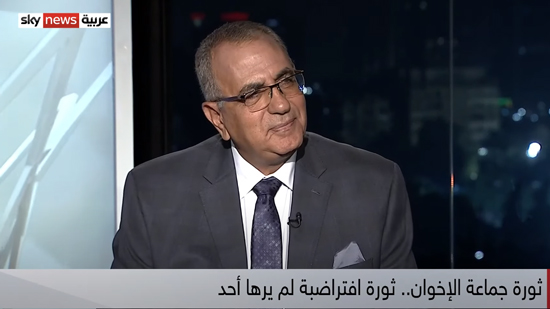  عادل نعمان: الإخوان فشلوا بامتياز فى دعوتهم لثورة فى مصر