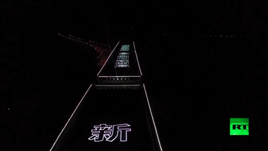  فيديو .. جسر صيني دوار فريد من نوعه